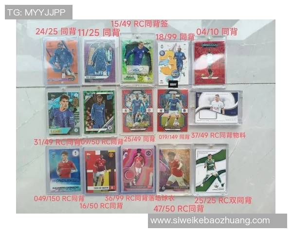 足球编年史球星卡拆箱体验揭秘回顾 收藏爱好者必看内容深度解析